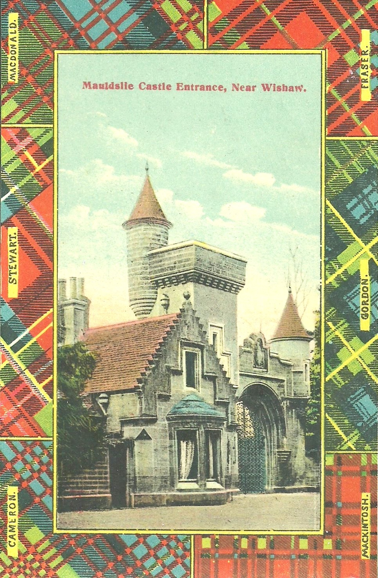 Mauldslie Castle Entrance, Clyde Valley, near Wishaw.