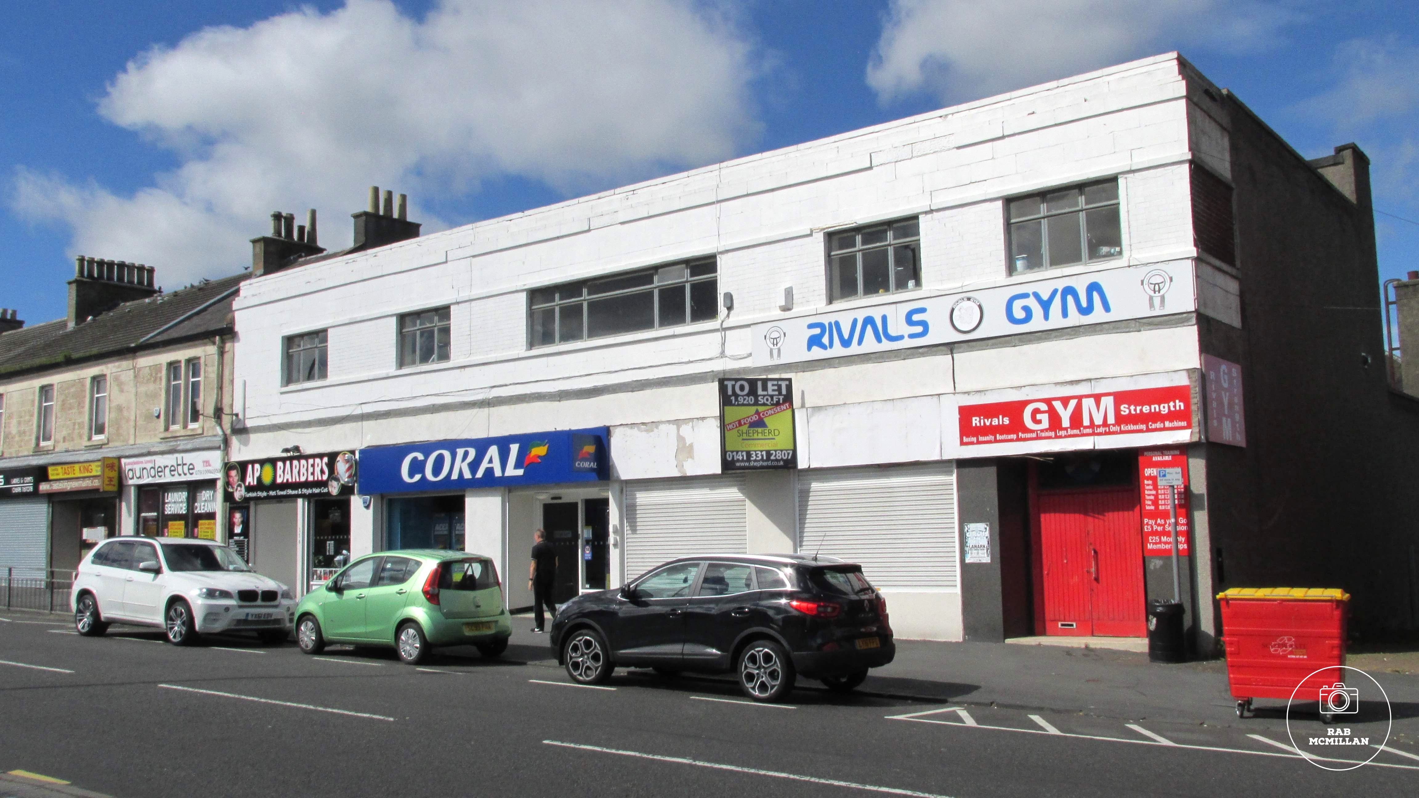 Rivals Gym, Manse Road, Newmains, Wishaw, 2016.