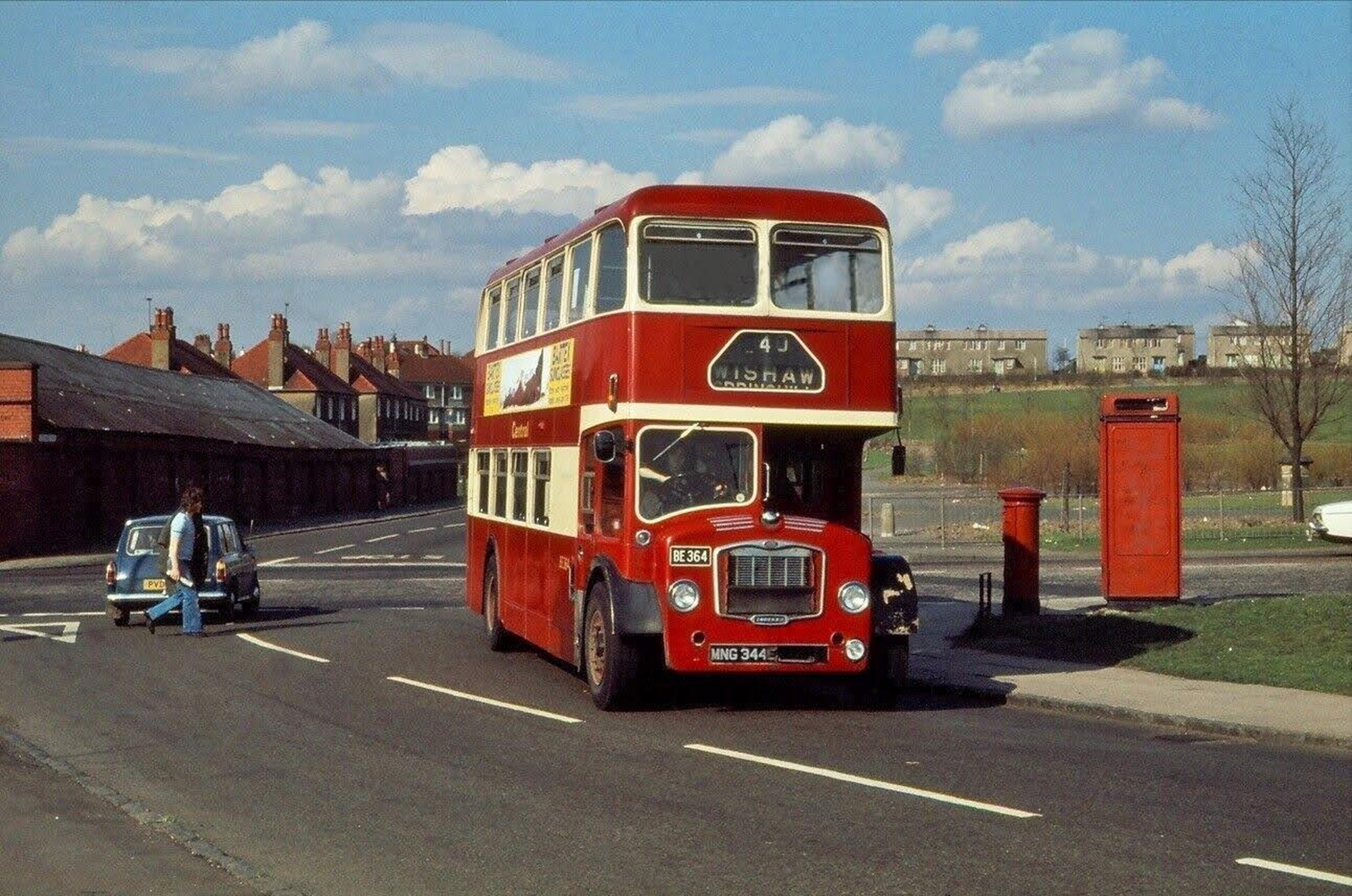 Dimsdale Road, Wishaw, 1970's, courtesy of Margaret Quigg.