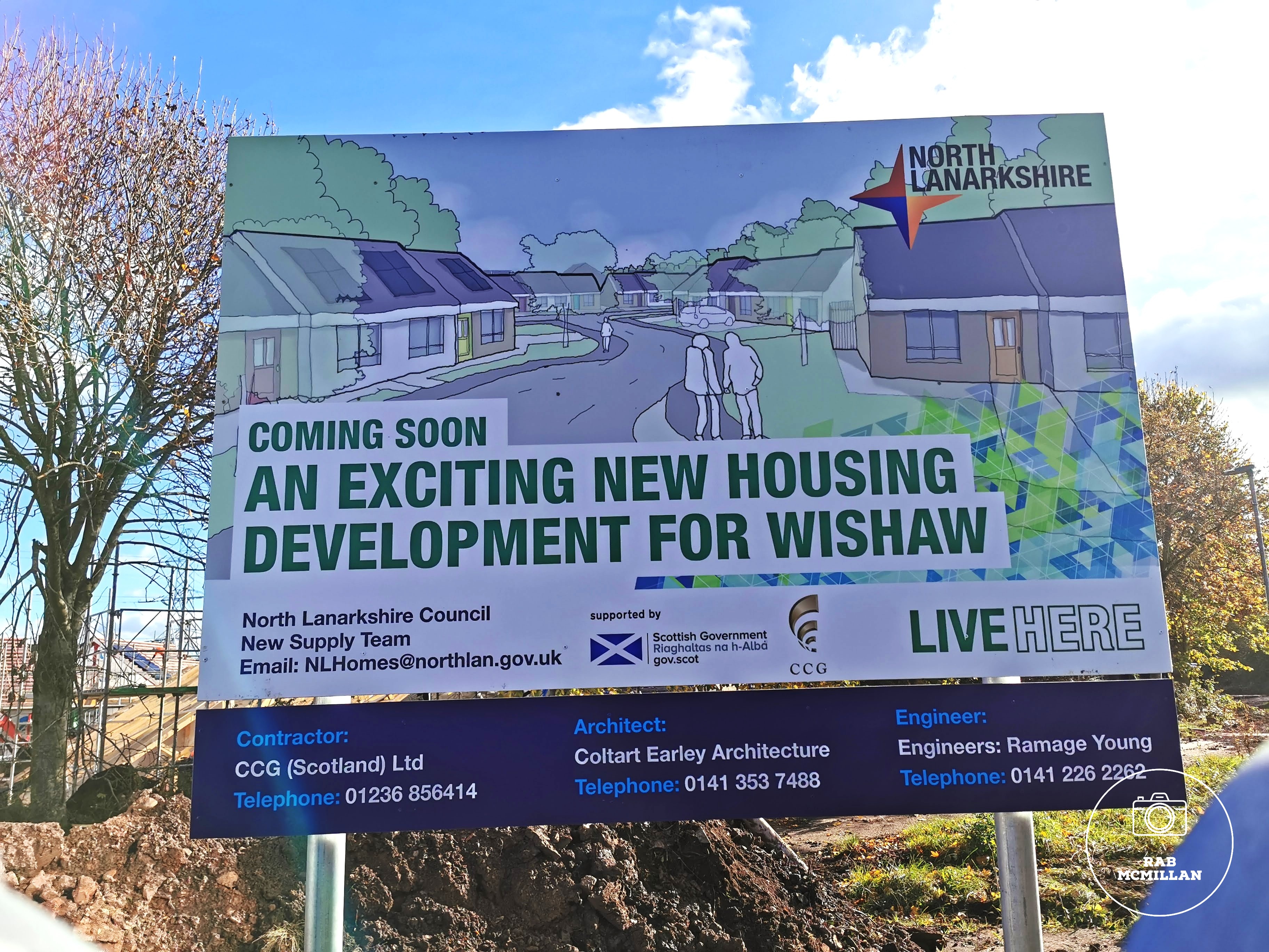 New House's site in Gowkthrapple, Wishaw, 2022.