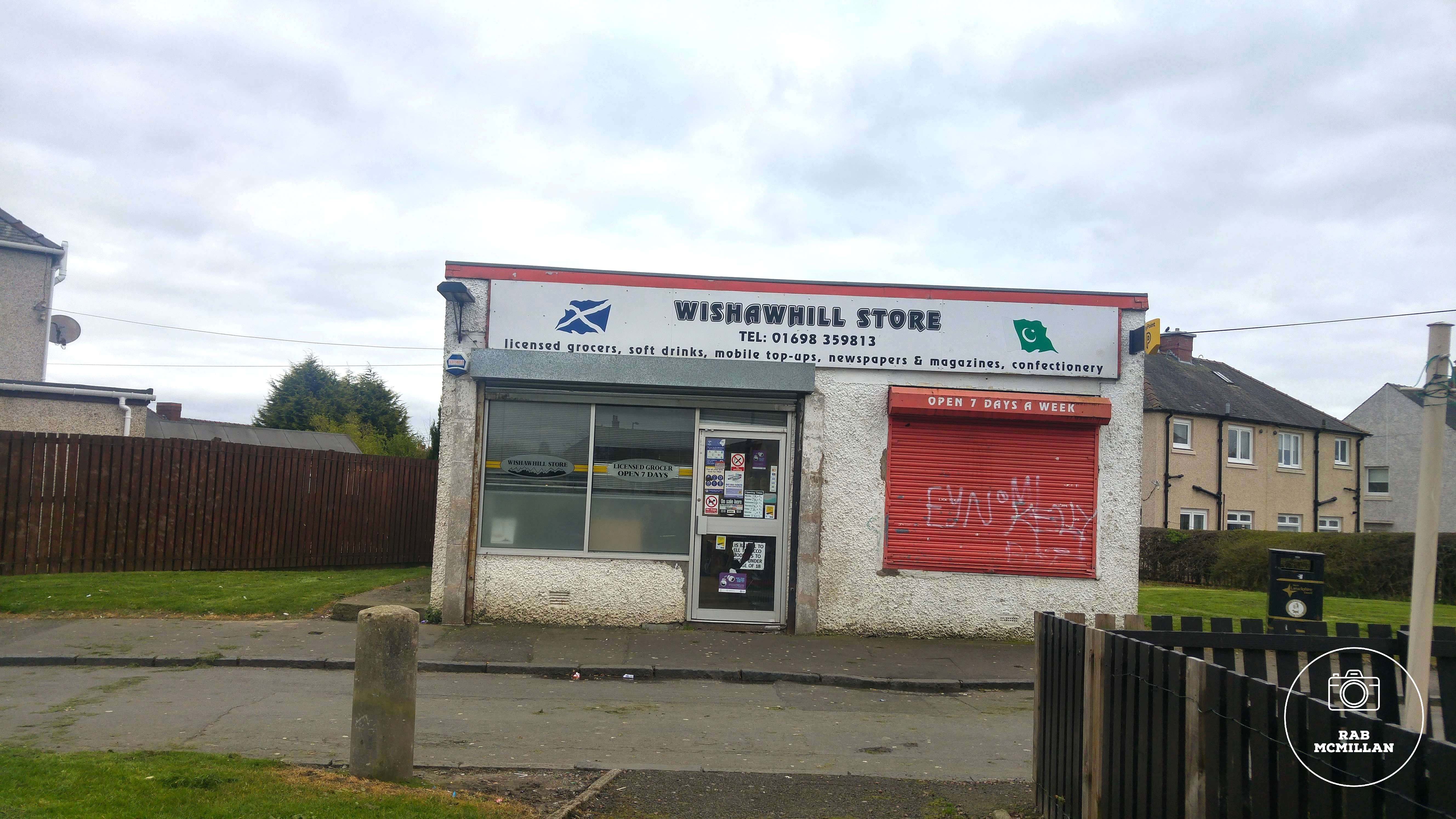 Wishawhill Store, Wishaw, 2017.