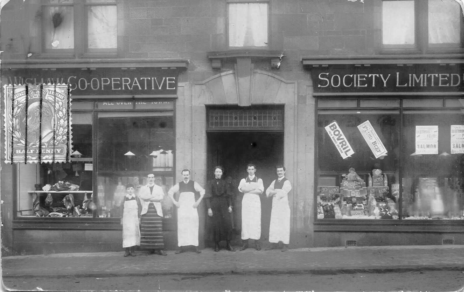 Wishaw Cooperative Society, Shieldmuir, Craigneuk, early 1900's.